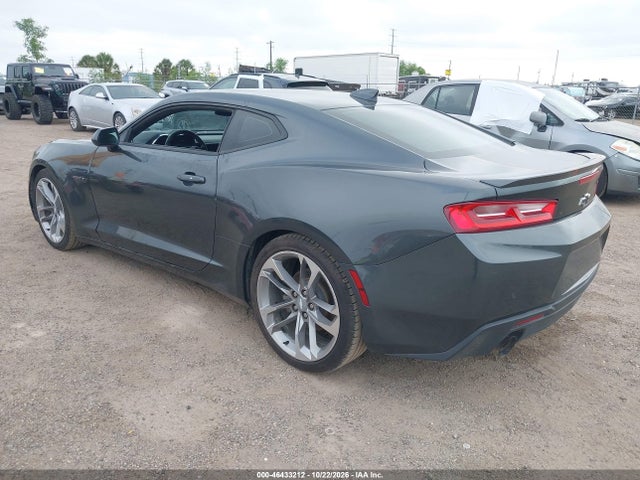 2017 Chevrolet Camaro 2lt მანქანა იყიდება აუქციონზე, vin: 1G1FD1RX4H0176932, აუქციონის ნომერი: 46433212