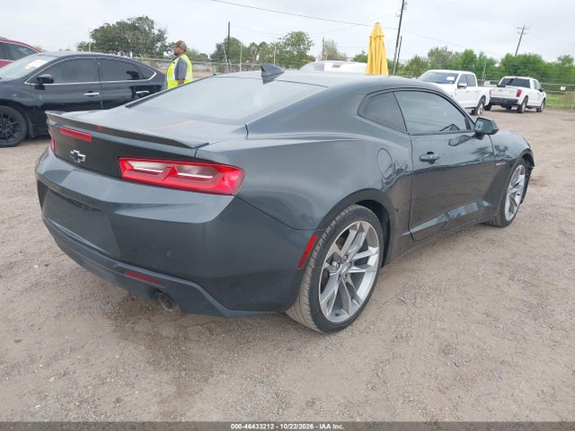 2017 Chevrolet Camaro 2lt მანქანა იყიდება აუქციონზე, vin: 1G1FD1RX4H0176932, აუქციონის ნომერი: 46433212