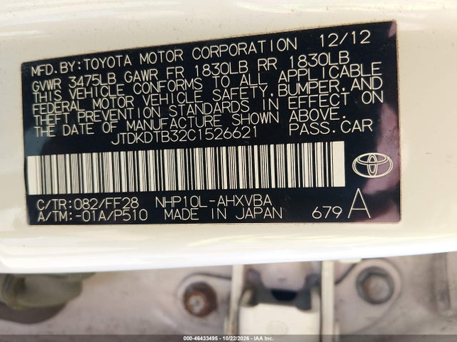 Продаж на аукціоні авто 2012 Toyota Prius C Two, vin: JTDKDTB32C1526621, номер лоту: 46433495