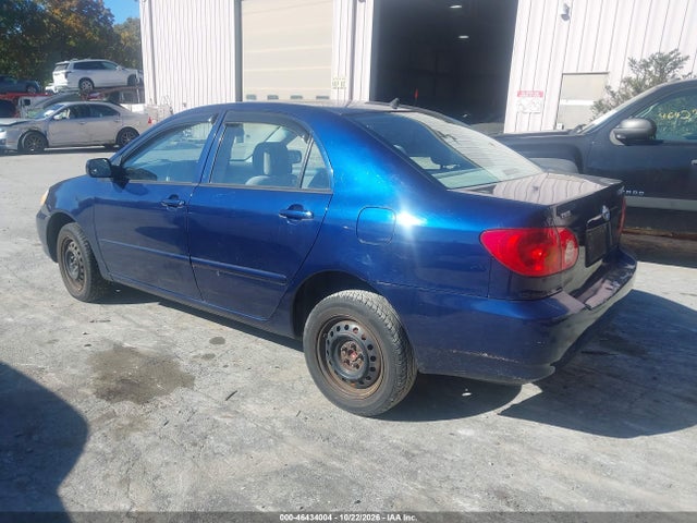 2004 Toyota Corolla Ce/le/s მანქანა იყიდება აუქციონზე, vin: 1NXBR32EX4Z212049, აუქციონის ნომერი: 46434004