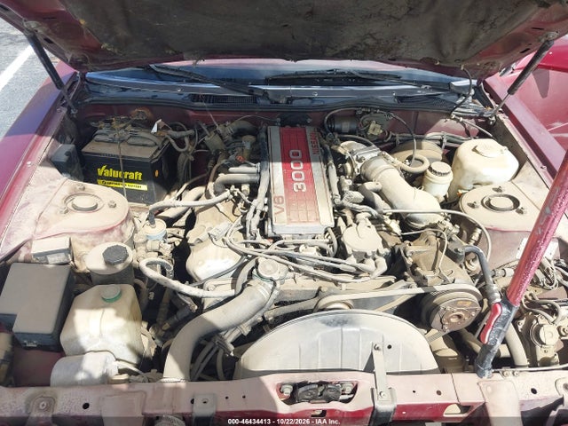 Продажа на аукционе авто 1987 Nissan 300zx 2+2, vin: JN1HZ16S9HX126466, номер лота: 46434413