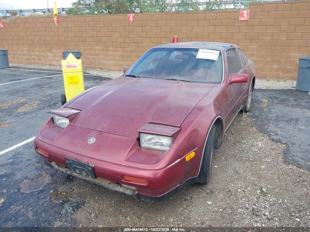 Продажа на аукционе авто 1987 Nissan 300zx 2+2, vin: JN1HZ16S9HX126466, номер лота: 46434413
