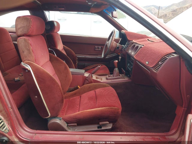 Продажа на аукционе авто 1987 Nissan 300zx 2+2, vin: JN1HZ16S9HX126466, номер лота: 46434413