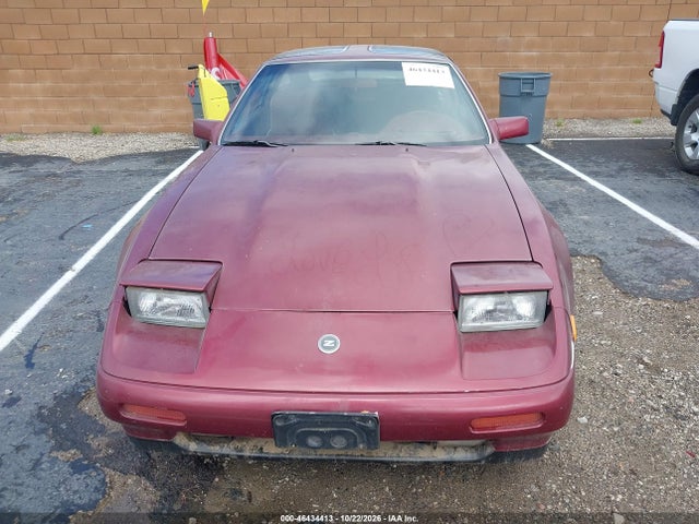 Продажа на аукционе авто 1987 Nissan 300zx 2+2, vin: JN1HZ16S9HX126466, номер лота: 46434413