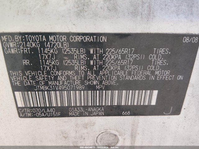 Продаж на аукціоні авто 2009 Toyota Rav4 Limited V6, vin: JTMBK31V495071989, номер лоту: 46434673
