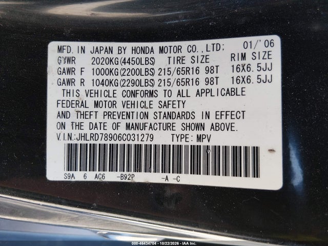 46434704 :رقم المزاد ، JHLRD78906C031279 vin ، 2006 Honda Cr-v Se مزاد بيع