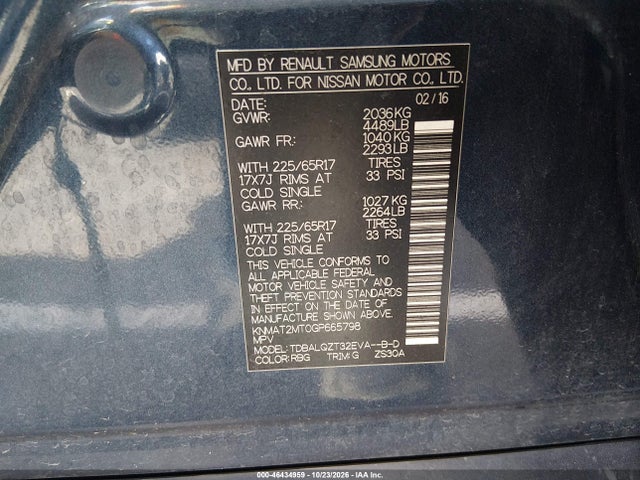 Nissan Rogue S/sl/sv 2016 KNMAT2MT0GP665798 Image 12