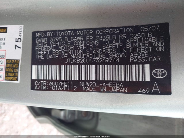 Aukcja sprzedaży 2007 Toyota Prius, vin: JTDKB20U673269744, numer aukcji: 46437694