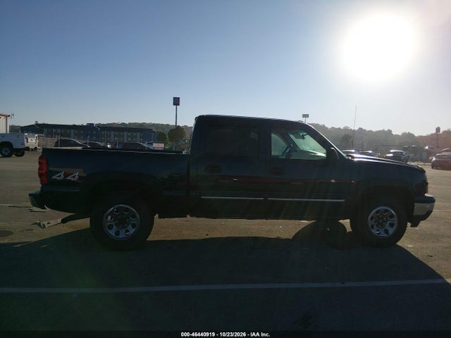 2006 Chevrolet Silverado 1500 Ls მანქანა იყიდება აუქციონზე, vin: 2GCEK13V661208488, აუქციონის ნომერი: 46440919