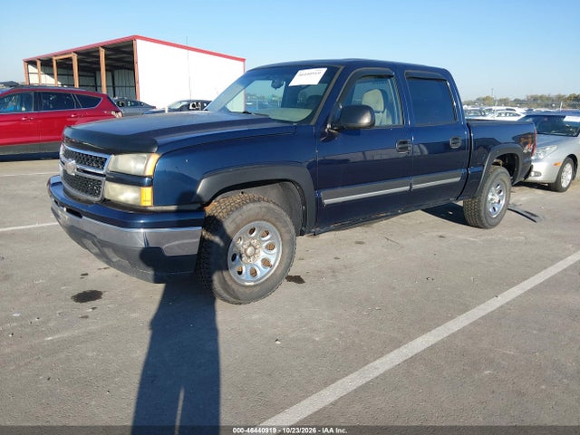 2006 Chevrolet Silverado 1500 Ls მანქანა იყიდება აუქციონზე, vin: 2GCEK13V661208488, აუქციონის ნომერი: 46440919