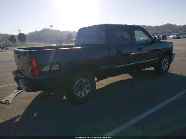 2006 Chevrolet Silverado 1500 Ls მანქანა იყიდება აუქციონზე, vin: 2GCEK13V661208488, აუქციონის ნომერი: 46440919