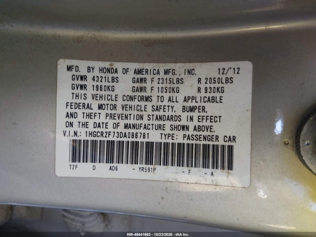 2013 Honda Accord Ex მანქანა იყიდება აუქციონზე, vin: 1HGCR2F73DA086781, აუქციონის ნომერი: 46441663
