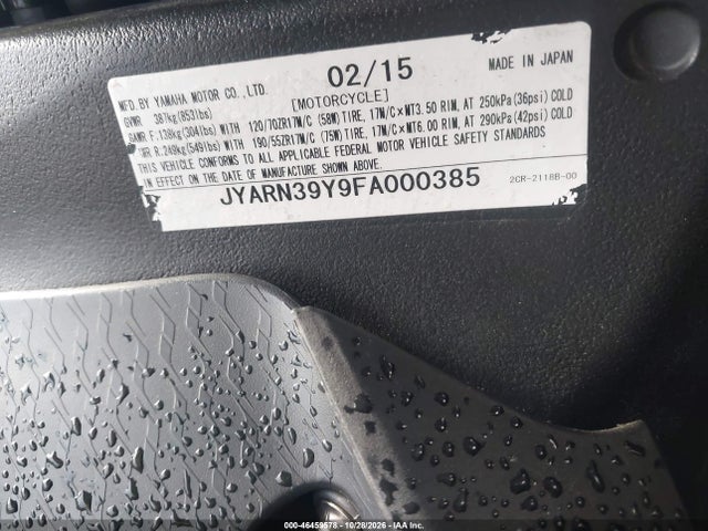 Продаж на аукціоні авто 2015 Yamaha Yzfr1 C, vin: JYARN39Y9FA000385, номер лоту: 46459578