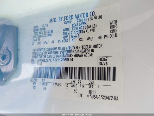 Ford Transit Connect Xl 2017 NM0LS7E75H1295914 Image 9