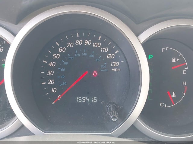 Aukcja sprzedaży 2008 Suzuki Grand Vitara Luxury, vin: JS3TD947784100776, numer aukcji: 46467585