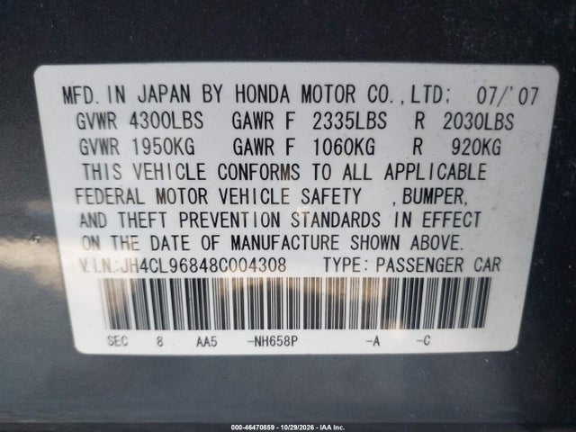 2008 Acura Tsx მანქანა იყიდება აუქციონზე, vin: JH4CL96848C004308, აუქციონის ნომერი: 46470859