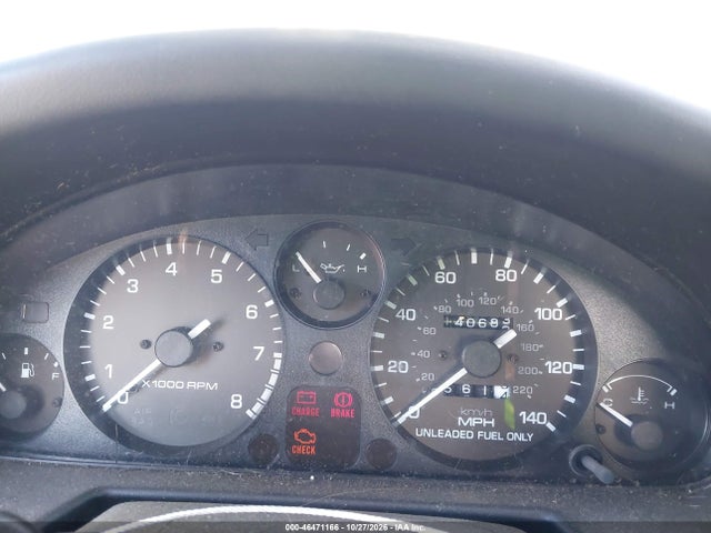 1996 Mazda Mx-5 Miata მანქანა იყიდება აუქციონზე, vin: JM1NA3537T0715238, აუქციონის ნომერი: 46471166