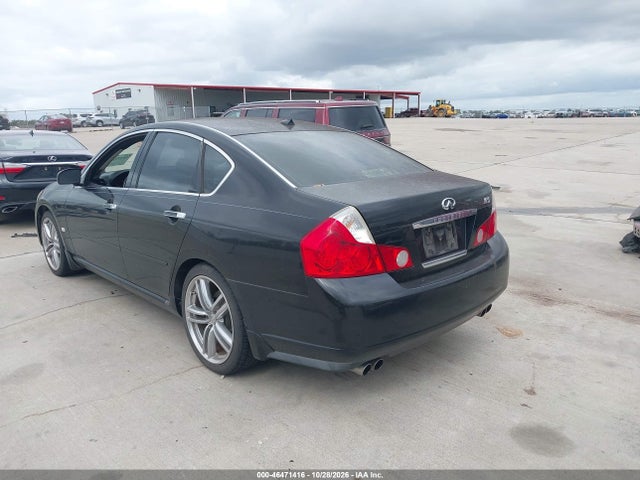 2007 Infiniti M35 Sport მანქანა იყიდება აუქციონზე, vin: JNKAY01E97M306090, აუქციონის ნომერი: 46471416