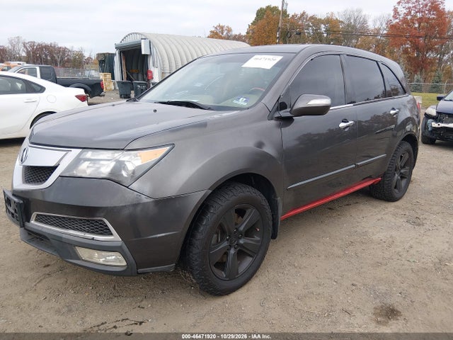 Aukcja sprzedaży 2010 Acura Mdx Technology Package, vin: 2HNYD2H60AH508066, numer aukcji: 46471920