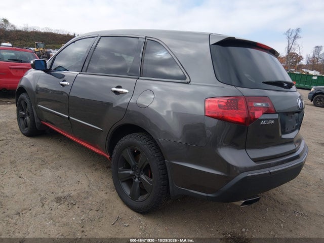 Aukcja sprzedaży 2010 Acura Mdx Technology Package, vin: 2HNYD2H60AH508066, numer aukcji: 46471920