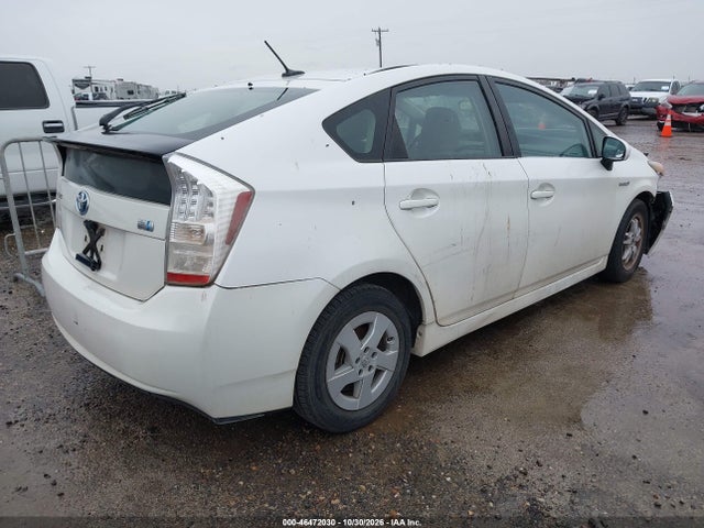2010 Toyota Prius Ii მანქანა იყიდება აუქციონზე, vin: JTDKN3DU2A0208794, აუქციონის ნომერი: 46472030