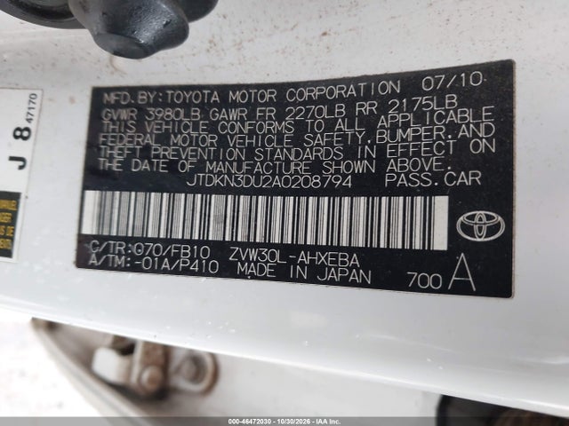 2010 Toyota Prius Ii მანქანა იყიდება აუქციონზე, vin: JTDKN3DU2A0208794, აუქციონის ნომერი: 46472030