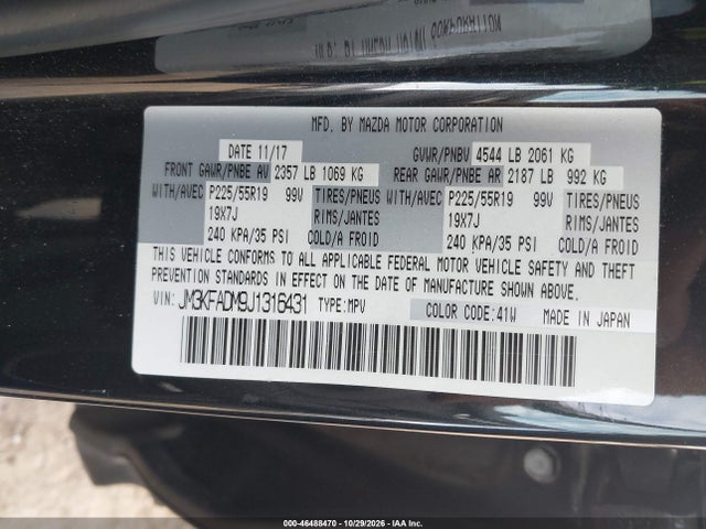 2018 Mazda Cx-5 Grand Touring მანქანა იყიდება აუქციონზე, vin: JM3KFADM9J1316431, აუქციონის ნომერი: 46488470