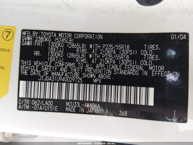 Aukcja sprzedaży 2004 Lexus Rx 330, vin: JTJGA31U940029725, numer aukcji: 46490481