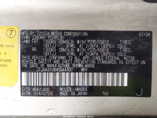 Продажа на аукционе авто 2004 Lexus Rx 330, vin: JTJGA31U840044300, номер лота: 46493154