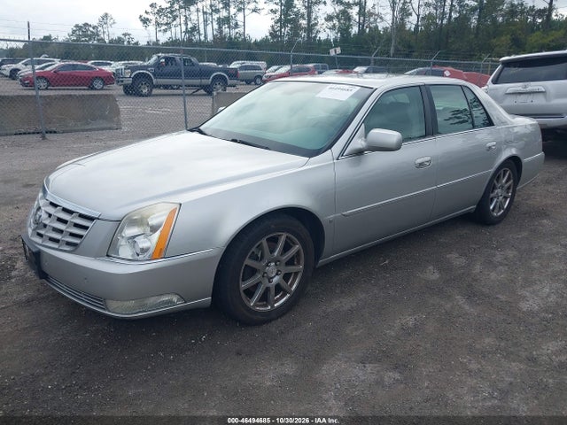 Продажа на аукционе авто 2007 Cadillac Dts Performance, vin: 1G6KD57967U154488, номер лота: 46494685