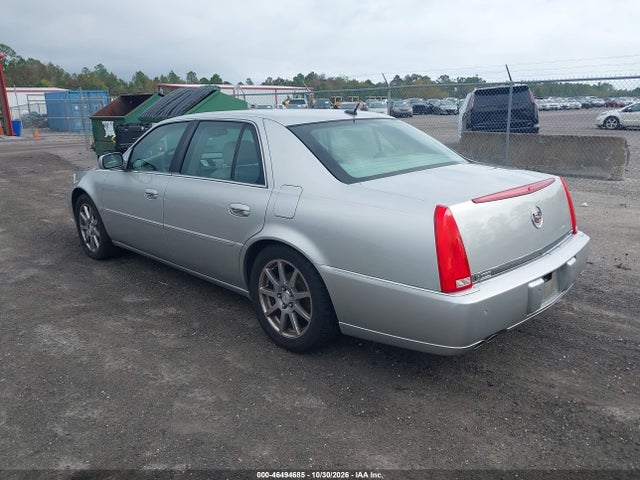 Продажа на аукционе авто 2007 Cadillac Dts Performance, vin: 1G6KD57967U154488, номер лота: 46494685