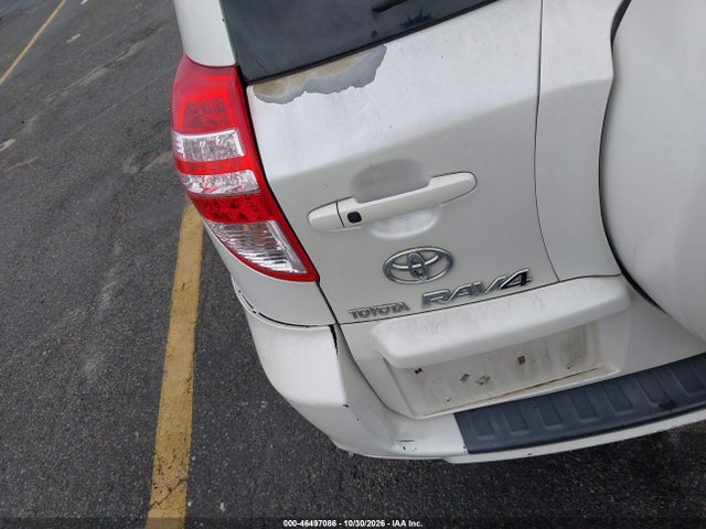 Продажа на аукционе авто 2009 Toyota Rav4 Limited, vin: JTMZF31V995004016, номер лота: 46497086