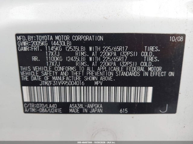 Продажа на аукционе авто 2009 Toyota Rav4 Limited, vin: JTMZF31V995004016, номер лота: 46497086