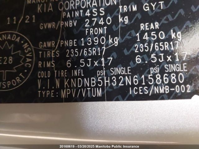 KNDNB5H32N6158680 KIA Carnival Lx