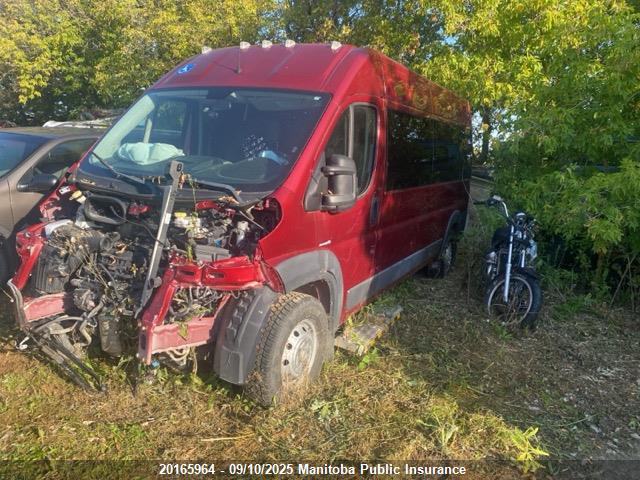 RAM Promaster 2500 2017 3C6TRVPG8HE540368 Image 2