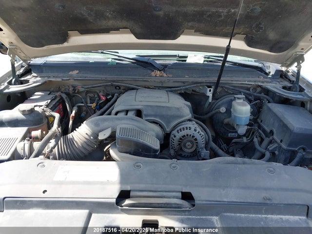 2007 Chevrolet Suburban 1500 Ltz მანქანა იყიდება აუქციონზე, vin: 1GNFK16337J360077, აუქციონის ნომერი: 20187516