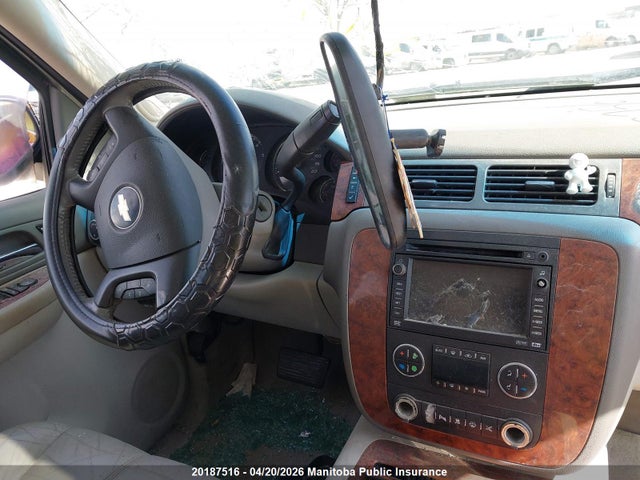2007 Chevrolet Suburban 1500 Ltz მანქანა იყიდება აუქციონზე, vin: 1GNFK16337J360077, აუქციონის ნომერი: 20187516