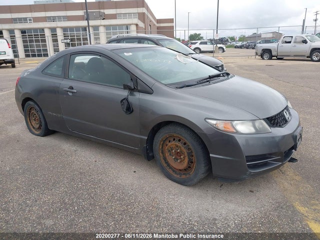 20200277 :رقم المزاد ، 2HGFG11659H007454 vin ، 2009 Honda Civic Ex مزاد بيع