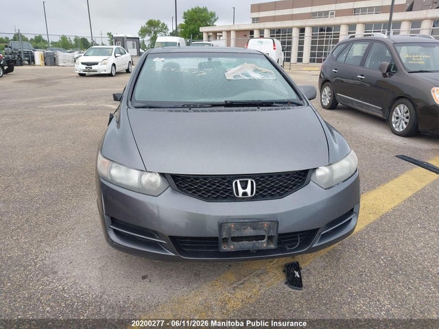 20200277 :رقم المزاد ، 2HGFG11659H007454 vin ، 2009 Honda Civic Ex مزاد بيع