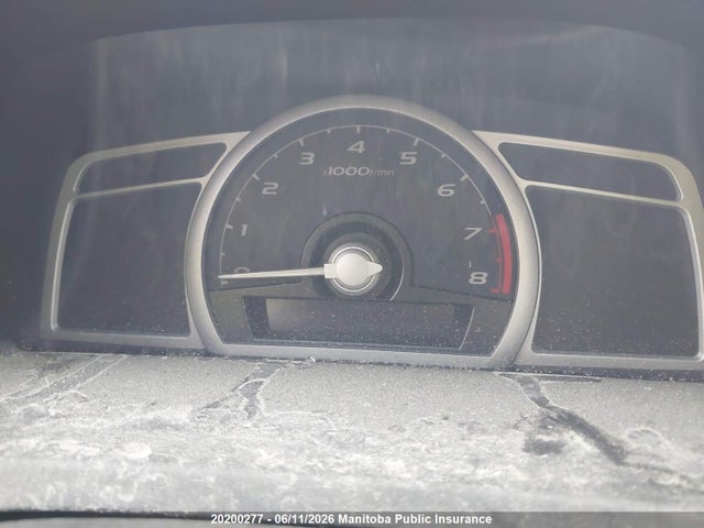 20200277 :رقم المزاد ، 2HGFG11659H007454 vin ، 2009 Honda Civic Ex مزاد بيع