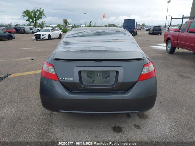 20200277 :رقم المزاد ، 2HGFG11659H007454 vin ، 2009 Honda Civic Ex مزاد بيع