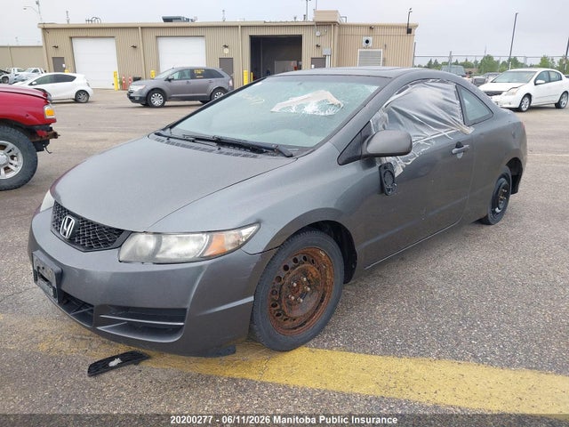 20200277 :رقم المزاد ، 2HGFG11659H007454 vin ، 2009 Honda Civic Ex مزاد بيع