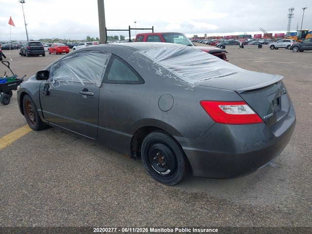 20200277 :رقم المزاد ، 2HGFG11659H007454 vin ، 2009 Honda Civic Ex مزاد بيع