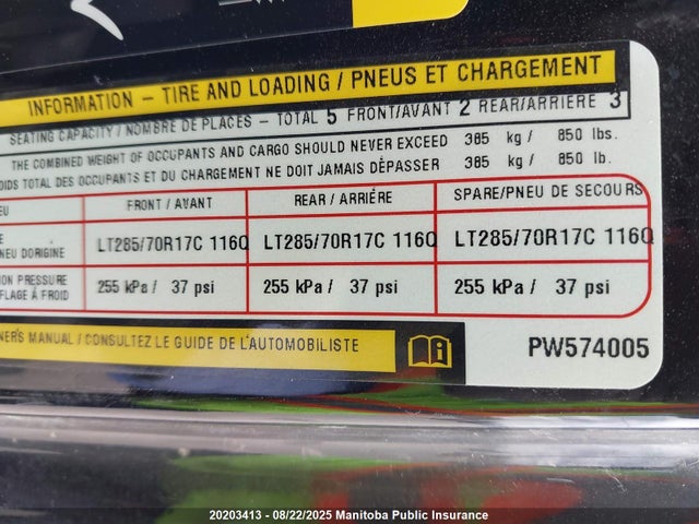 1C4HJXFG0PW574005 Jeep Wrangler