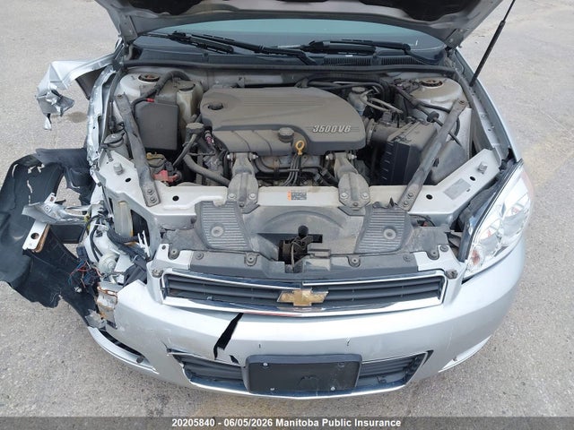 2011 Chevrolet Impala Lt V6 მანქანა იყიდება აუქციონზე, vin: 2G1WB5EK5B1320152, აუქციონის ნომერი: 20205840
