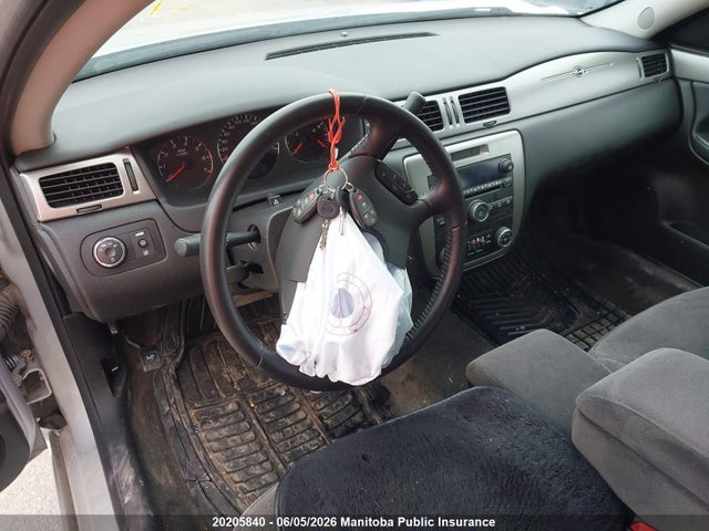 2011 Chevrolet Impala Lt V6 მანქანა იყიდება აუქციონზე, vin: 2G1WB5EK5B1320152, აუქციონის ნომერი: 20205840