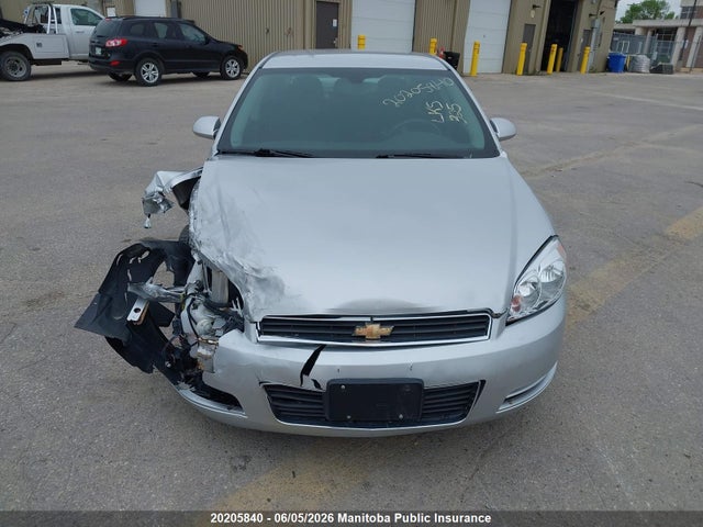 2011 Chevrolet Impala Lt V6 მანქანა იყიდება აუქციონზე, vin: 2G1WB5EK5B1320152, აუქციონის ნომერი: 20205840
