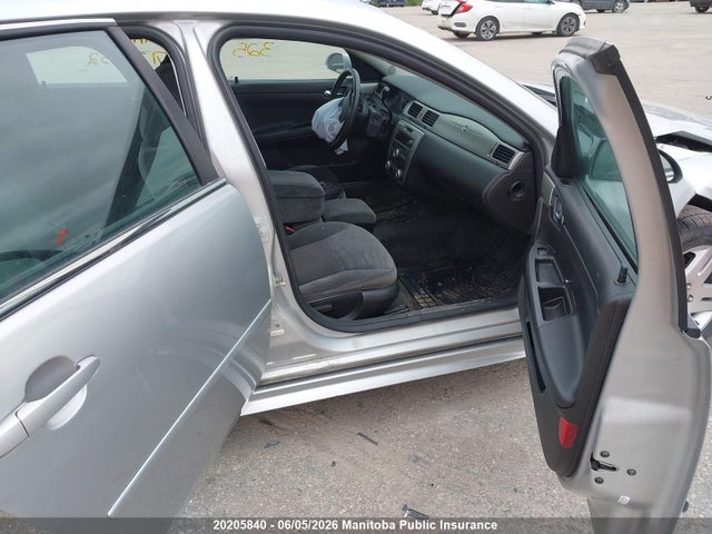 2011 Chevrolet Impala Lt V6 მანქანა იყიდება აუქციონზე, vin: 2G1WB5EK5B1320152, აუქციონის ნომერი: 20205840