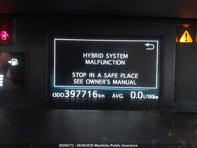 JTDZN3EU8FJ018383 Toyota PRIUS V