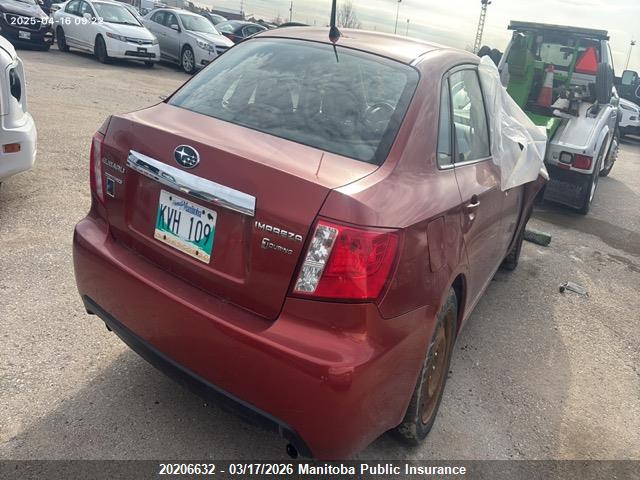 Продажа на аукционе авто 2011 Subaru Impreza 2.5i, vin: JF1GE6B61BH518598, номер лота: 20206632